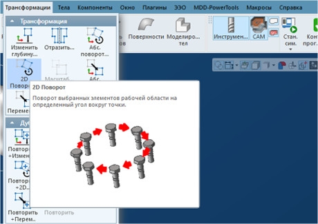 gibbscam license key